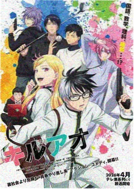 天官赐福新作