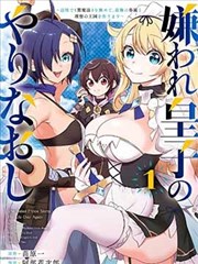 海贼王完结版
